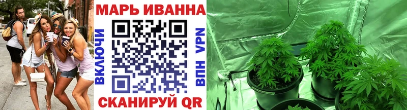 Как найти наркотики Братск ГАШИШ  A-PVP  Мефедрон  Бошки Шишки 