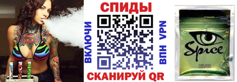 БУТИРАТ бутик  Братск 