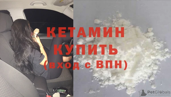 таблы Богородицк