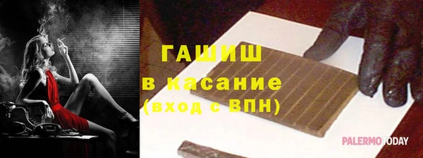 таблы Богданович