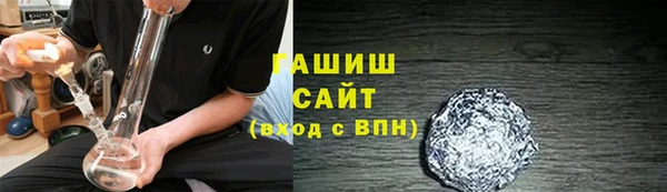 таблы Богданович