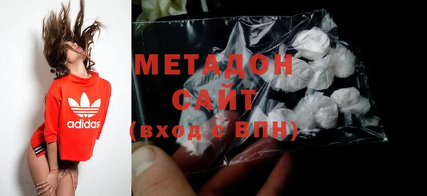 таблы Богородицк