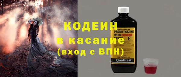 таблы Богданович