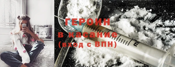 таблы Богородицк