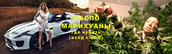 таблы Богородицк