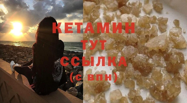 таблы Богданович