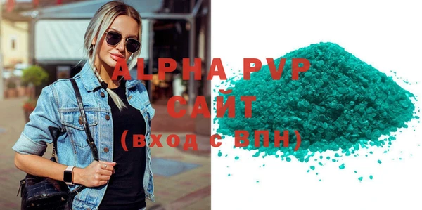 таблы Богданович