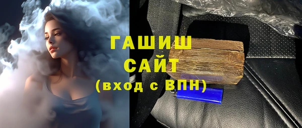 таблы Богданович
