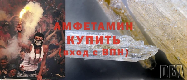 таблы Богданович