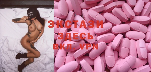 таблы Богданович