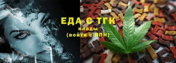 таблы Богданович