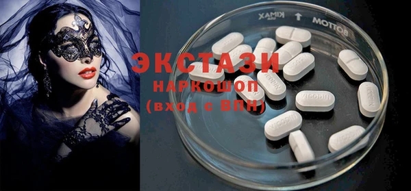 таблы Богданович