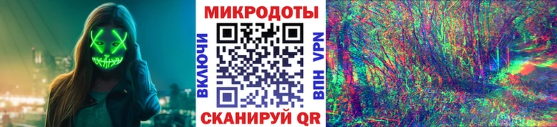 hydra   Братск  Галлюциногенные грибы GOLDEN TEACHER  где продают  
